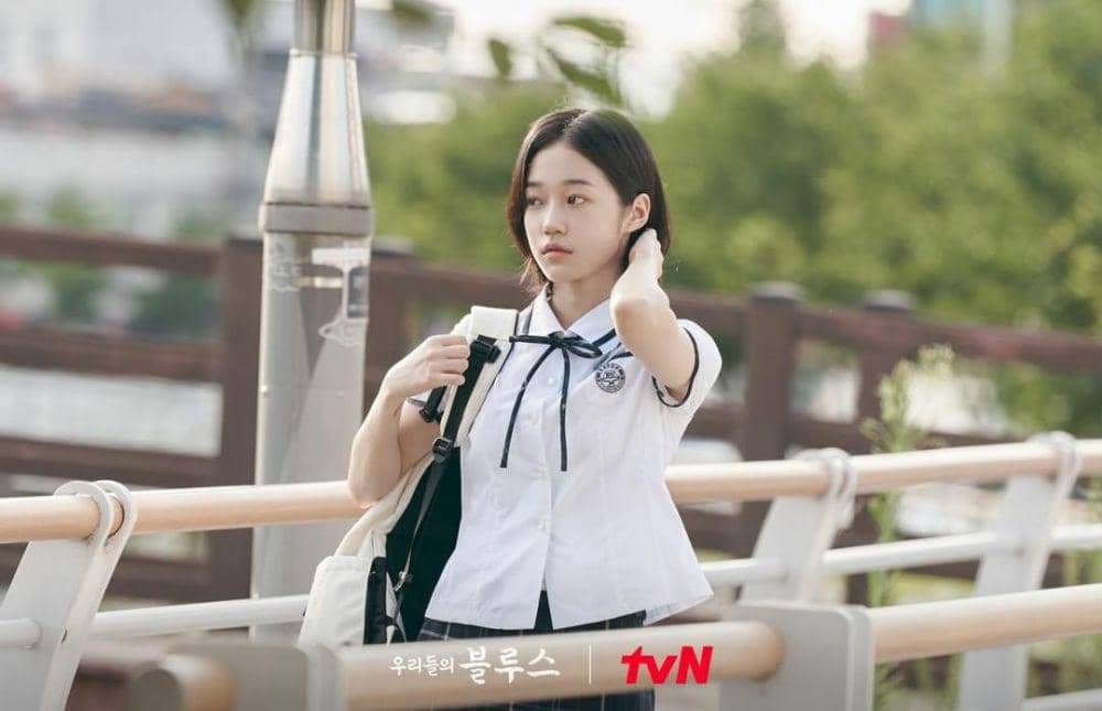 Roh Yoon Seo di drama Our Blues (instagram.com/tvn_drama)