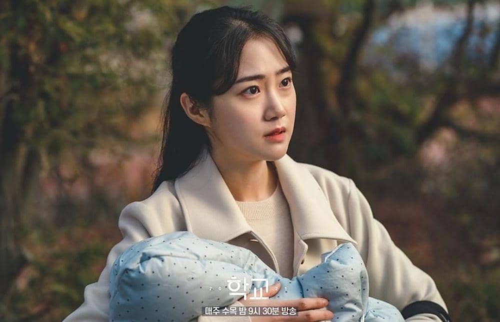 Lee Do Hye di drama School 2021 (instagram.com/kbsdrama)