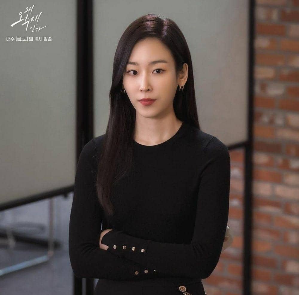 Seo Hyun Jin di drama Why Her (instagram.com/sbsdrama.official)
