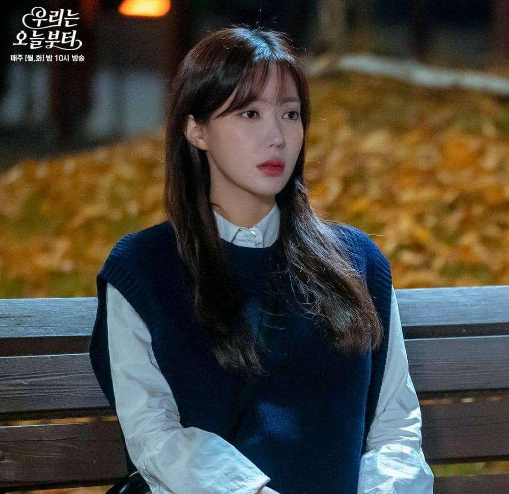 Im Soo Hyang di drama Woori the Virgin (instagram.com/sbsdrama.official)