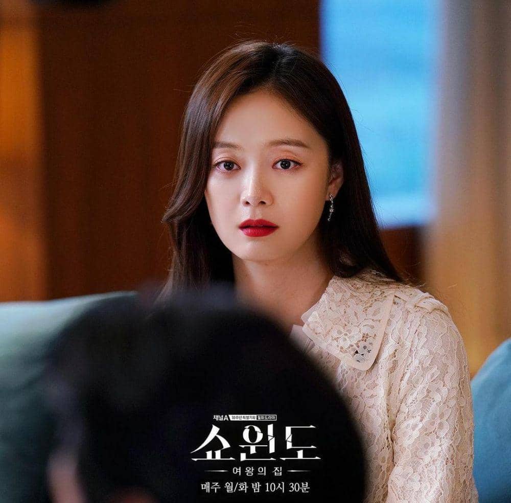 Jeon So Min di drama Show Window: The Queen's House (instagram.com/channela_insta)