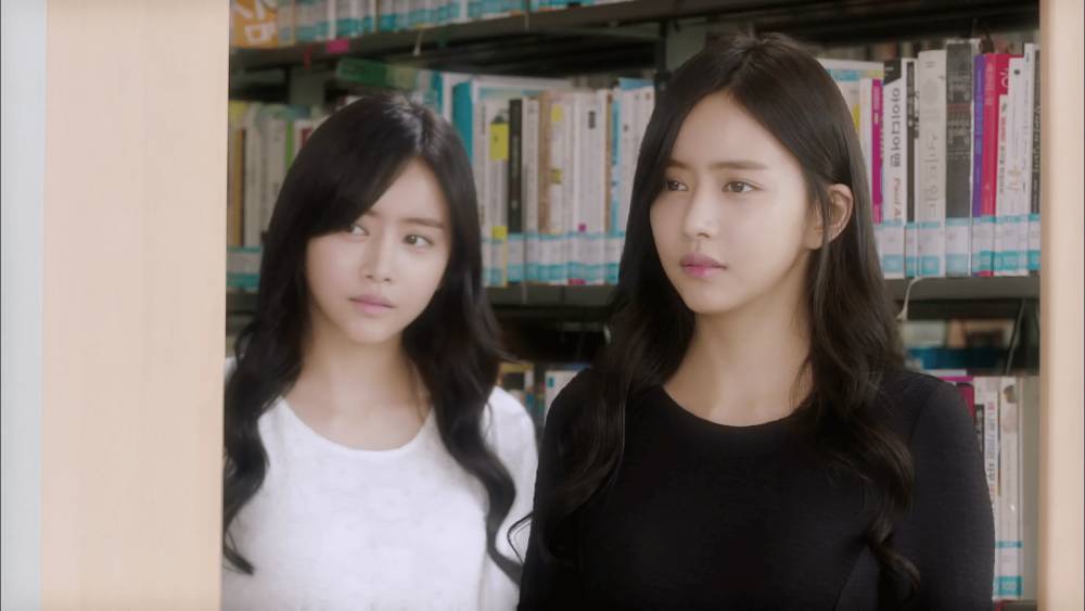 Han Bo Reum di drama The Master's Sun (Dok. VIU/The Master's Sun)