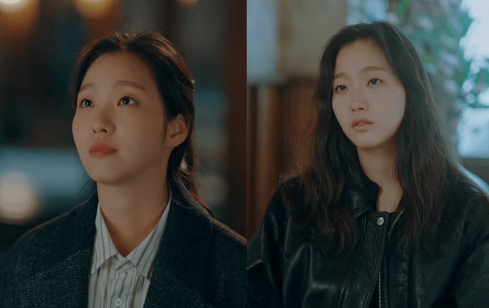 Kim Go Eun di drama The King: Eternal Monarch (Dok. Netflix/The King: Eternal Monarch )