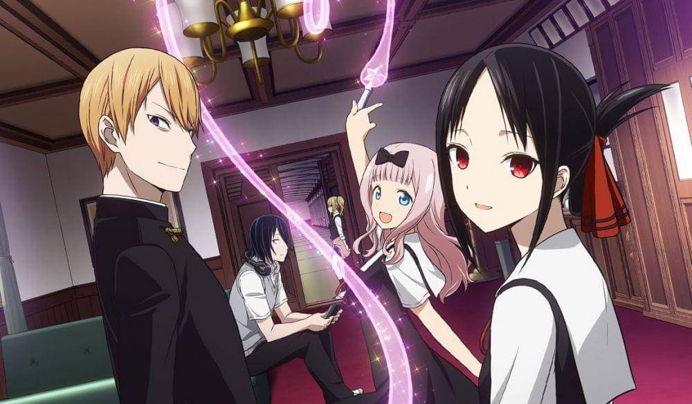 Kaguya-sama: Love is War (A-1 Pictures/ Kaguya-sama: Love is War)