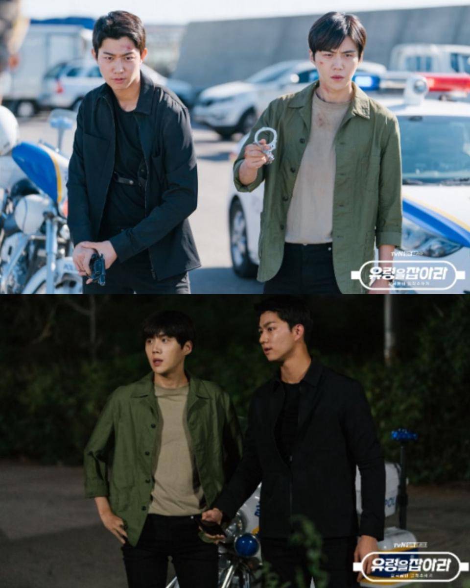 cuplikan drama Catch the Ghost (program.tving.com)