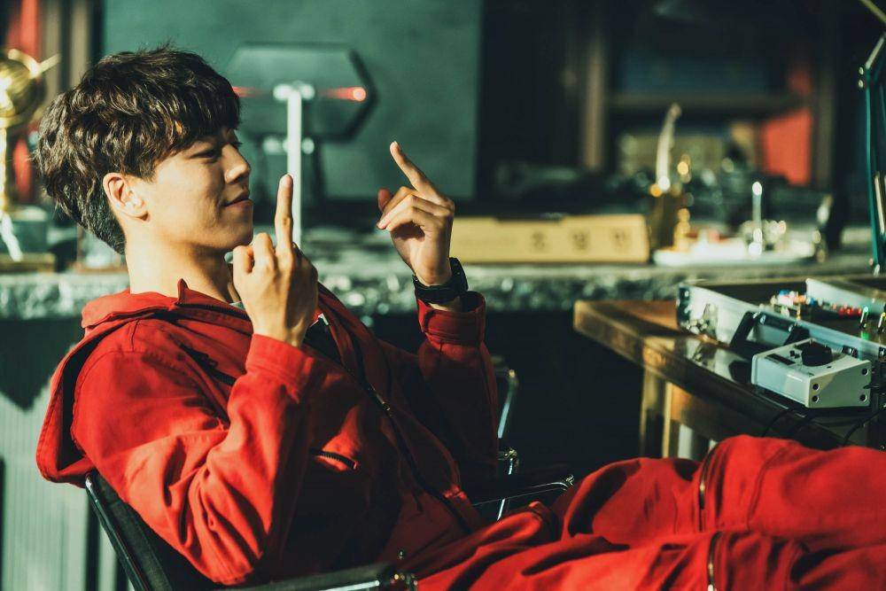 Still cut Money Heist Korea: Joint Economic Area (dok. Netflix/Money Heist Korea: Joint Economic Area/)
