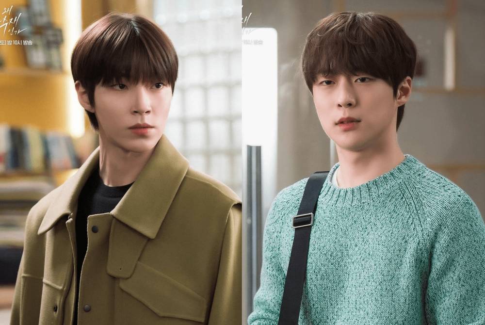 Hwang In Yeop dan Bae In Hyuk di drama Why Her (instagram.com/sbsdrama.official)