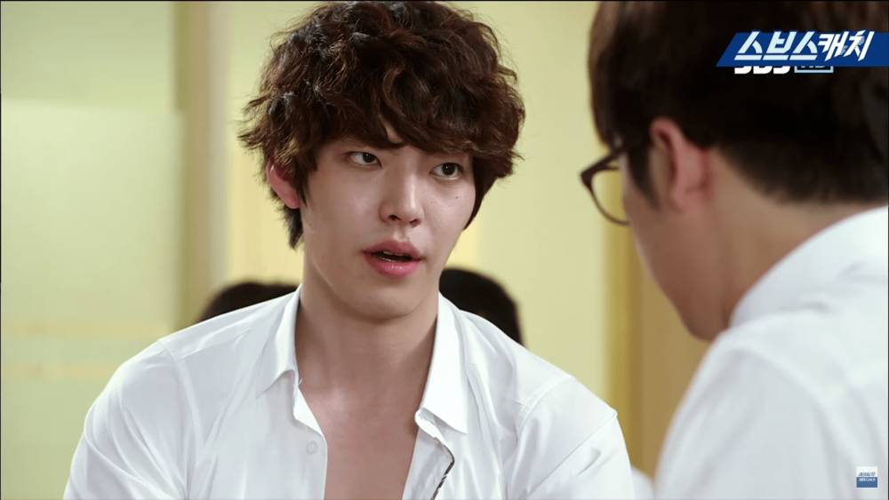 Kim Woo Bin di drama A Gentleman's Dignity (instagram.com/SBS Catch)