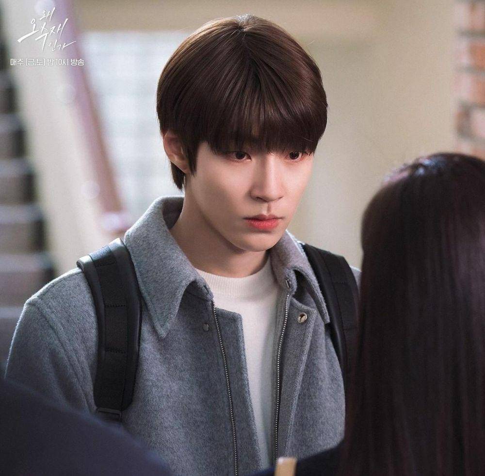 Hwang In Yeop di drama Why Her (instagram.com/sbsdrama.official)