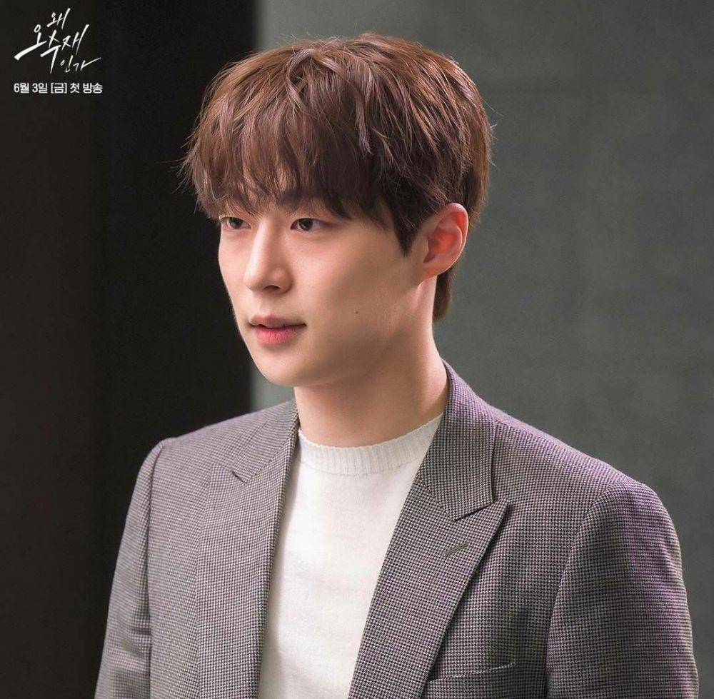 Bae In Hyuk di drama Why Her (instagram.com/sbsdrama.official)