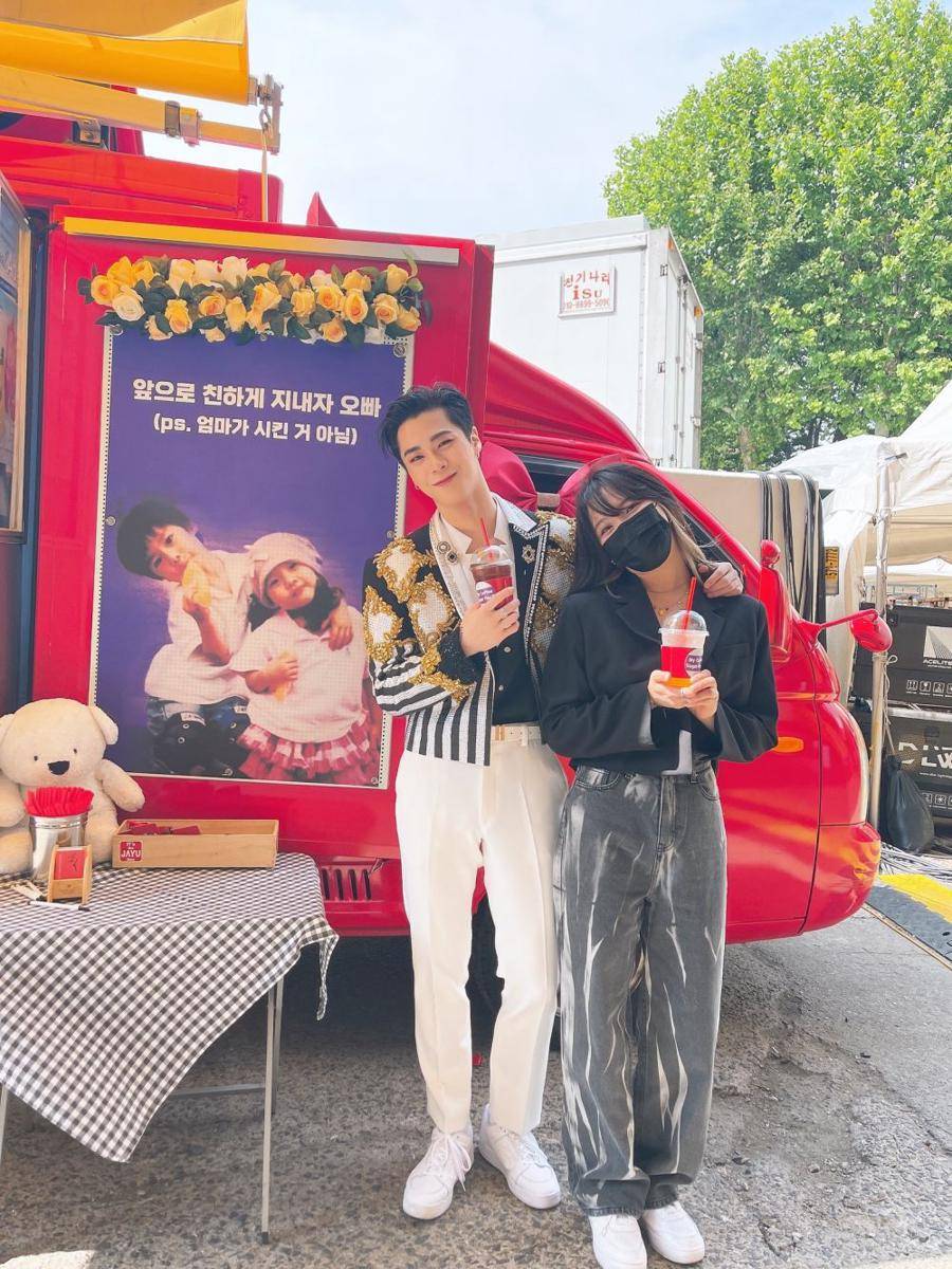 Moonbin ASTRO dan Moon Sua Billlie (Twitter.com/offclASTRO)