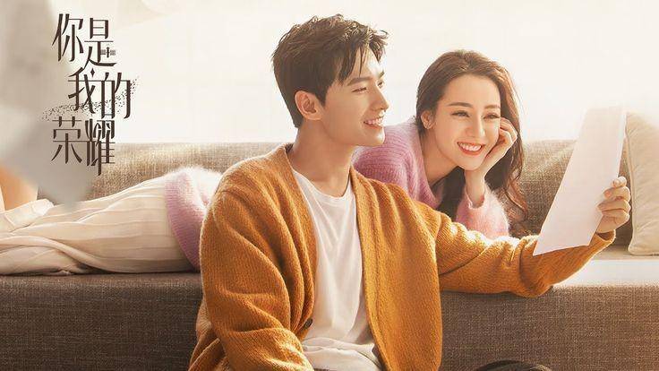 Drama China tentang Game - You are My Glory