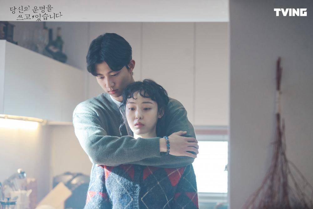 cuplikan drama Scripting Your Destiny (program.tving.com)