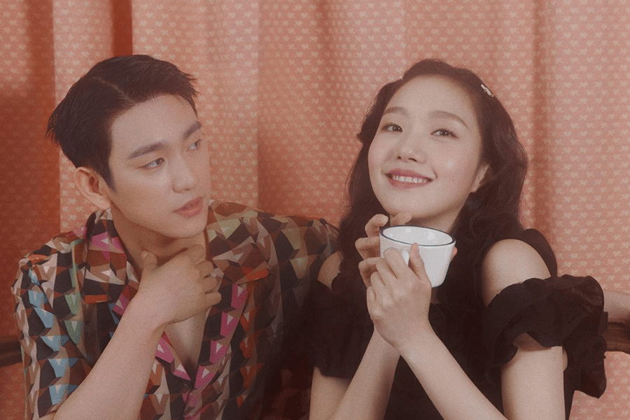 9 Photoshoot Kim Go Eun dan Jinyoung GOT7, Konsep Retro