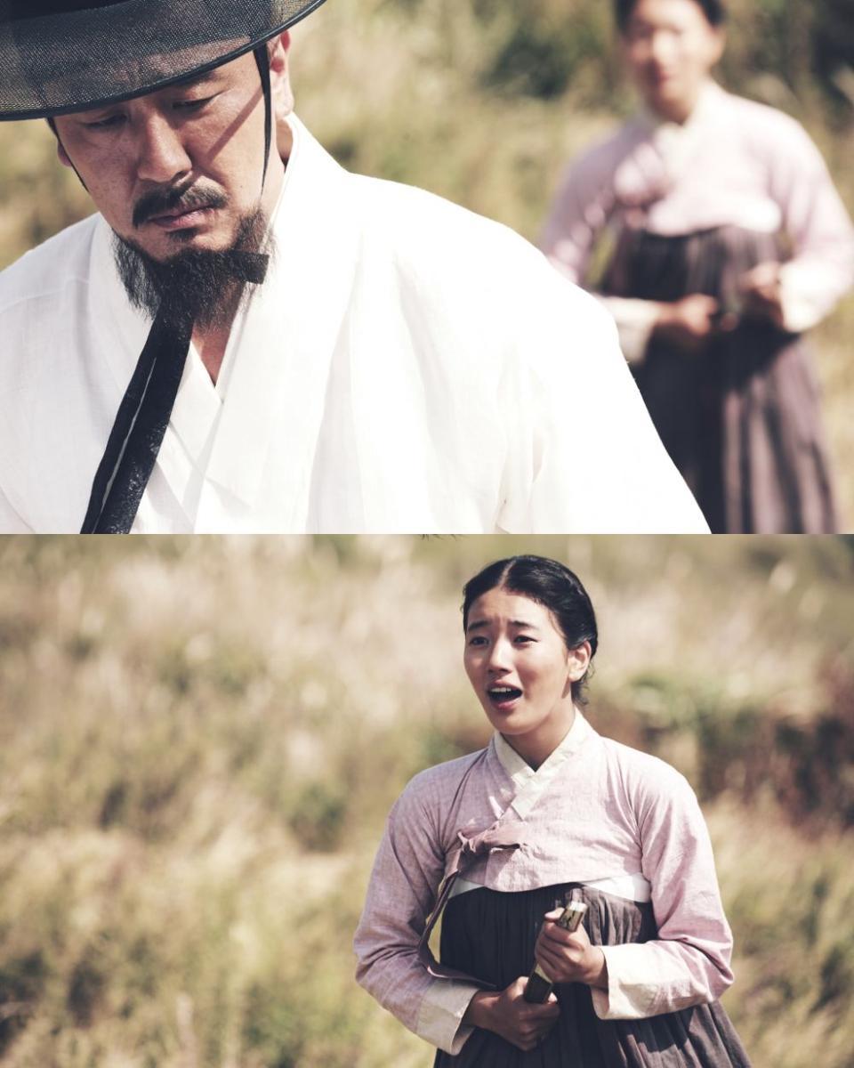 cuplikan film The Sound of a Flower (koreanfilm.or.kr)