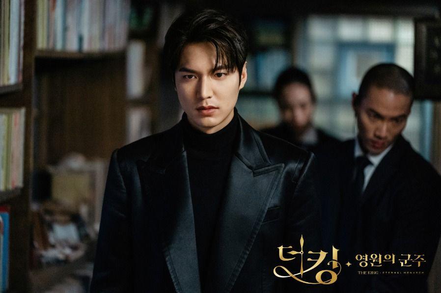 Lee Min Ho di drama The King: Eternal Monarch (dok. SBS/The King: Eternal Monarch)