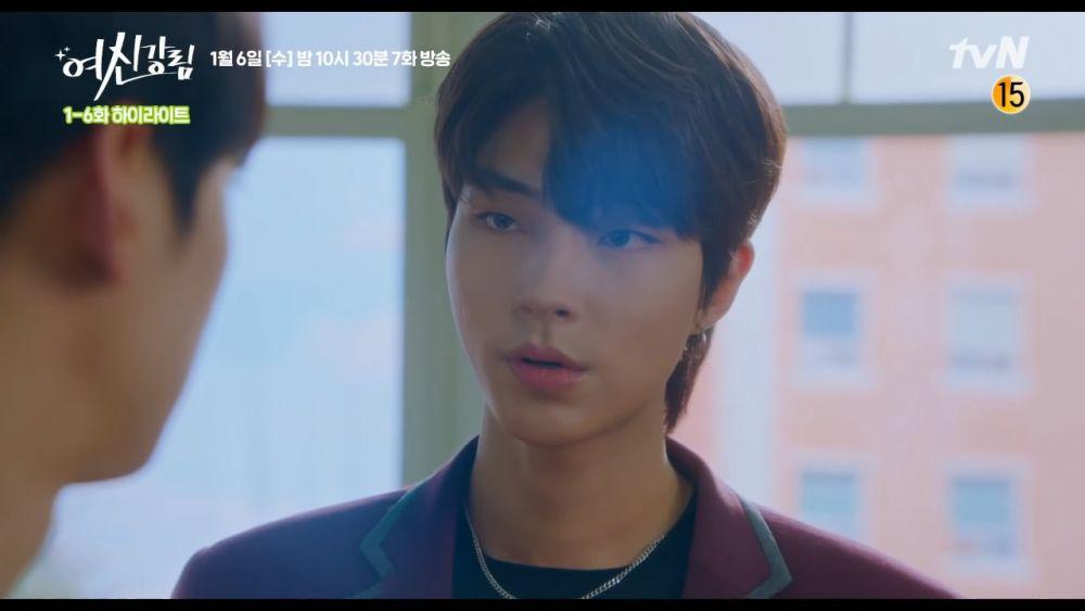 Hwang In Youp di drama True Beauty (youtube.com/tvN drama)