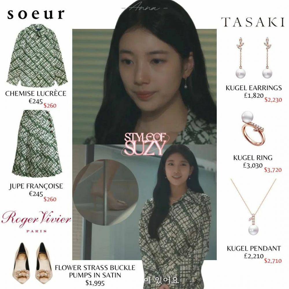 Harga Outfit Suzy di KDrama Anna (instagram.com/styleof_suzy)