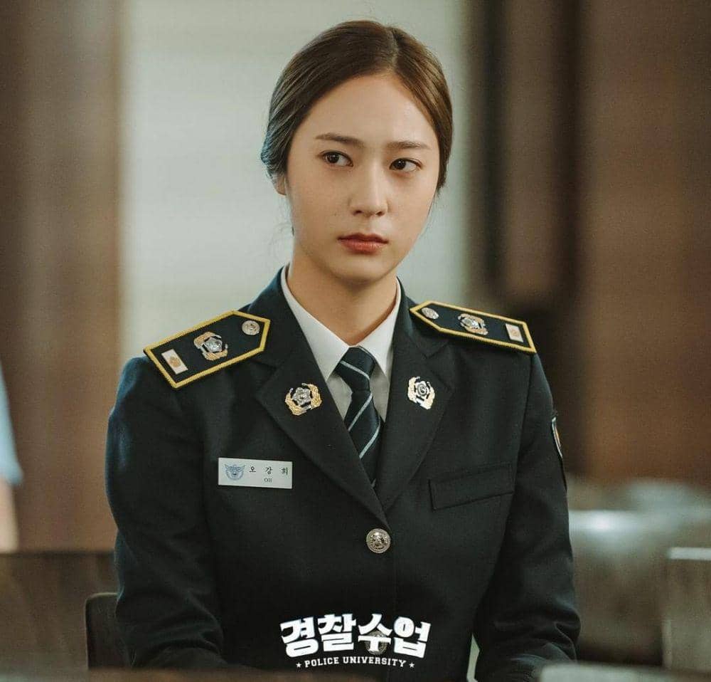 Krystal Jung di drama Police University (instagram.com/kbsdrama)
