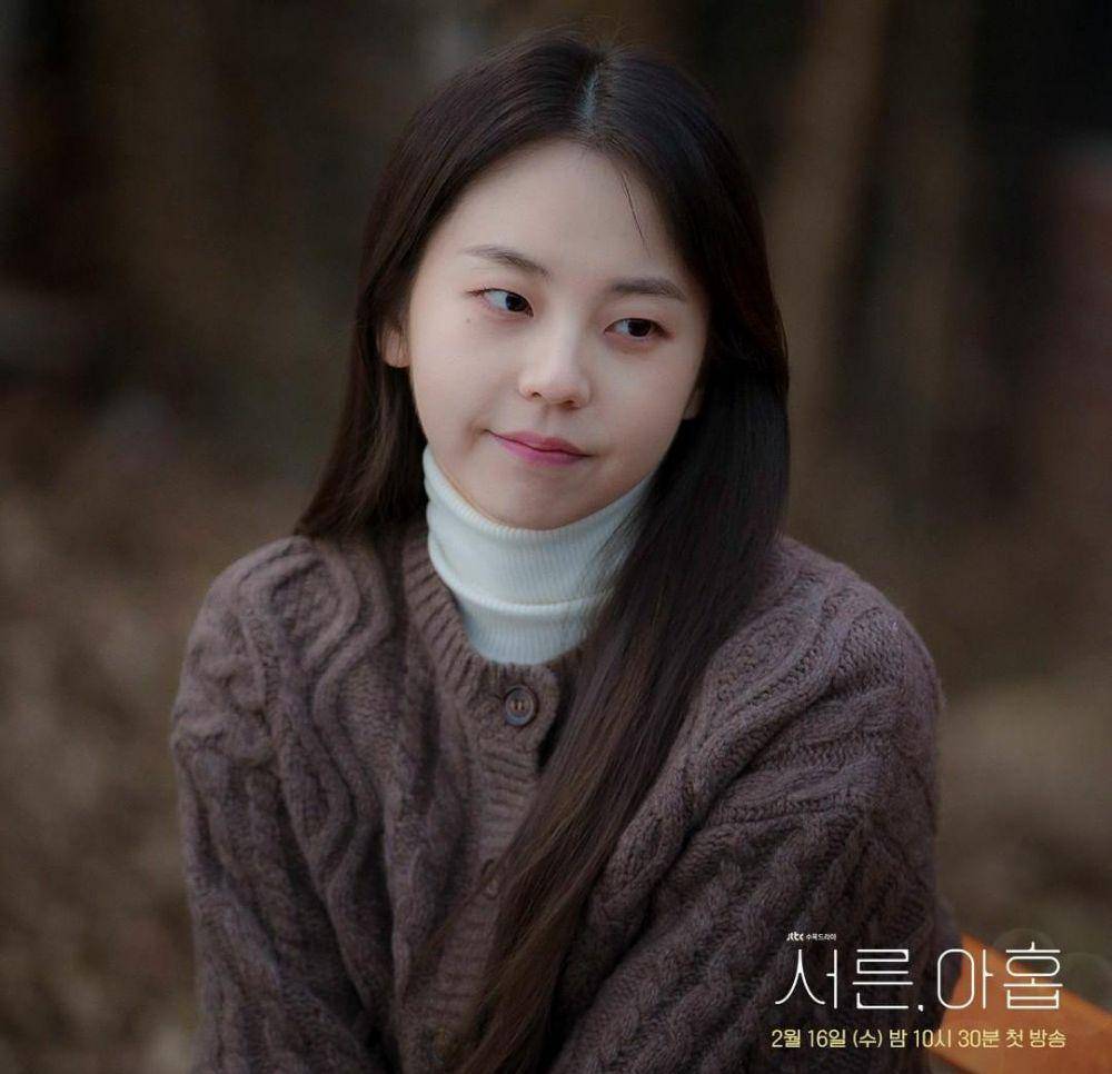 Ahn So Hee di drama Thirty-Nine (instagram.com/jtbcdrama)
