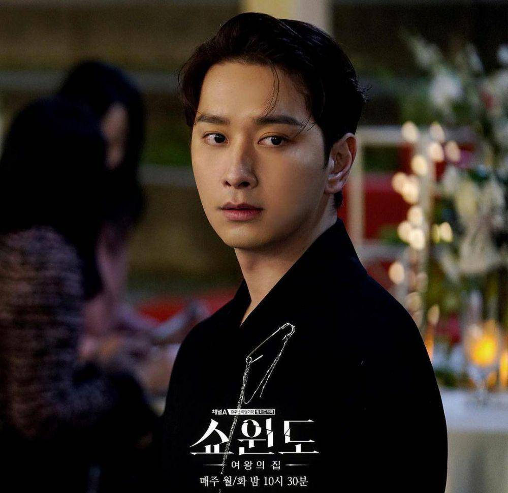 Chansung di drama Show Window: The Queen's House (instagram.com/channela_insta)