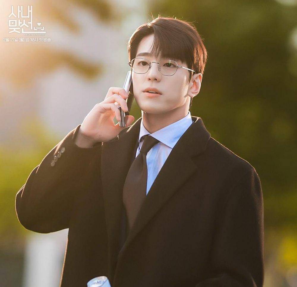 Kim Min Kyu di drama Business Proposal (instagram.com/sbsdrama.official)