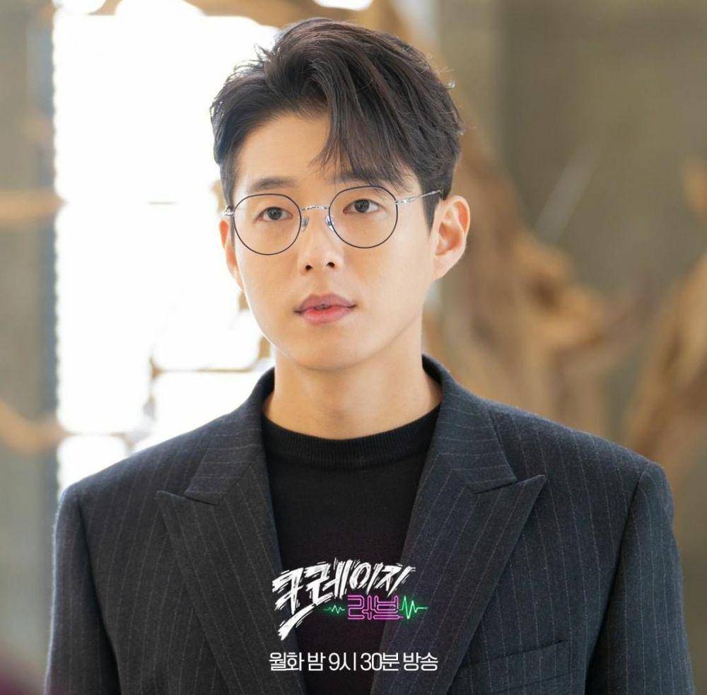 Ha Joon di drama Crazy Love (instagram.com/kbsdrama)