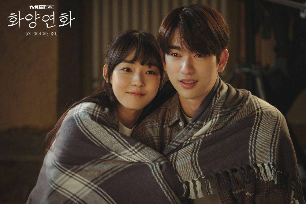 Drama When My Love Blooms (http://program.tving.com)