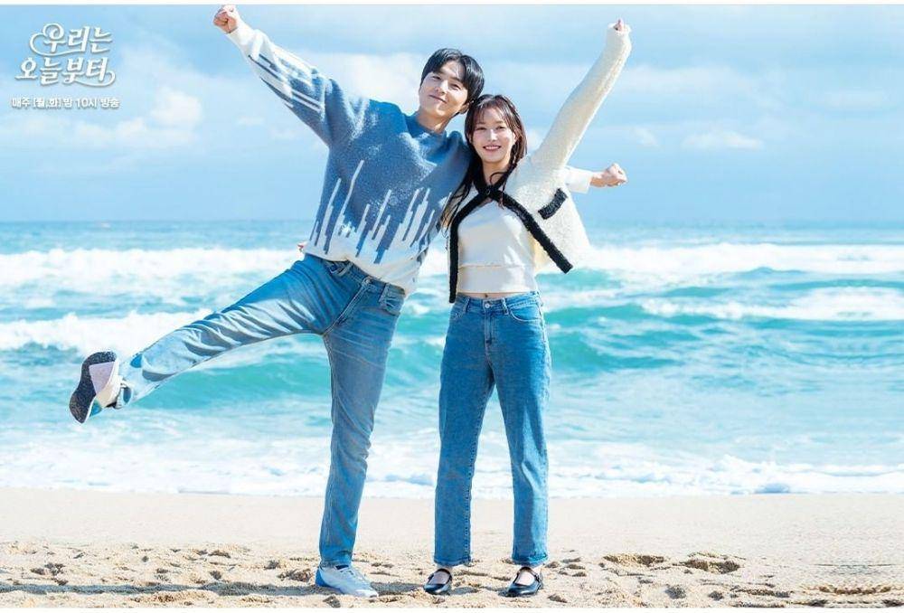 cuplikan drama Korea Woori The Virgin (instagram.com/sbsdrama.official)
