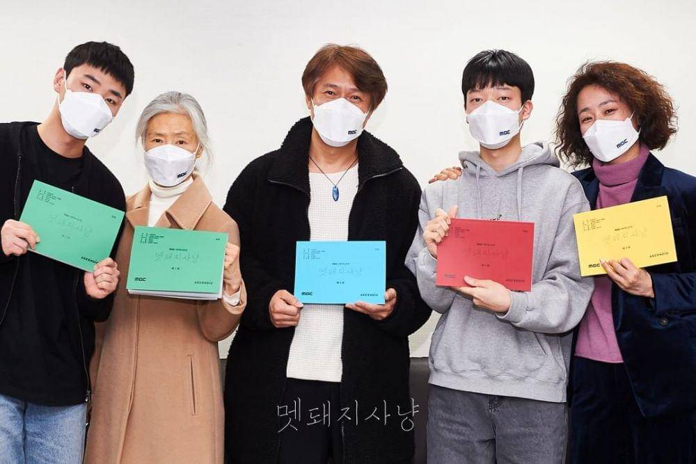 potret pembacaan naskah drama Boar Hunting (instagram.com/mbcdrama_now)