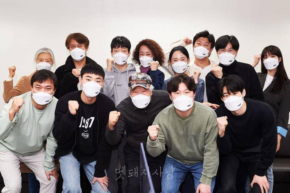 potret pembacaan naskah drama Boar Hunting (instagram.com/mbcdrama_now)