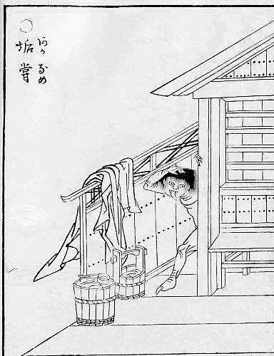 ilustrasi Akaname oleh Toriyama Sekien (wikimedia.org)