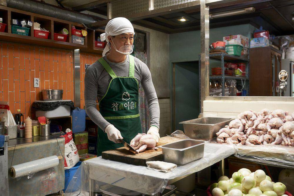 Jin Seon Kyu di Extreme Job (dok. CJ ENM/Extreme Job)