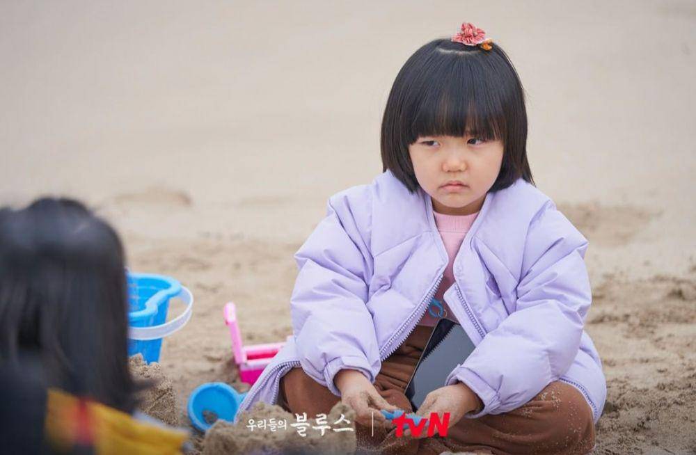 cuplikan drama our blues (instagram.com/tvn_drama)