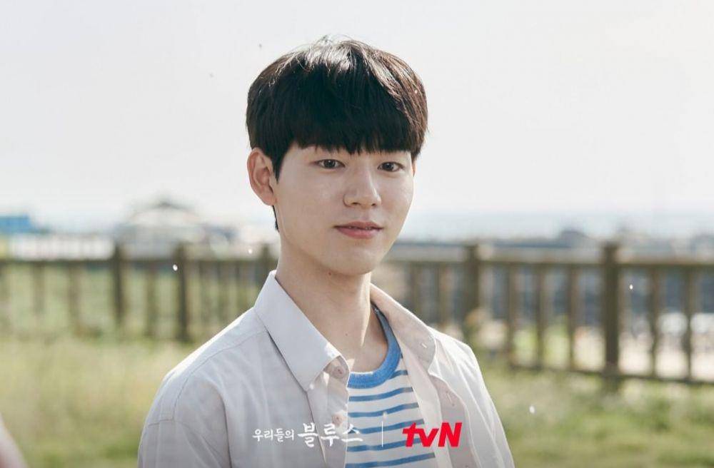 cuplikan drama our blues (instagram.com/tvn_drama)