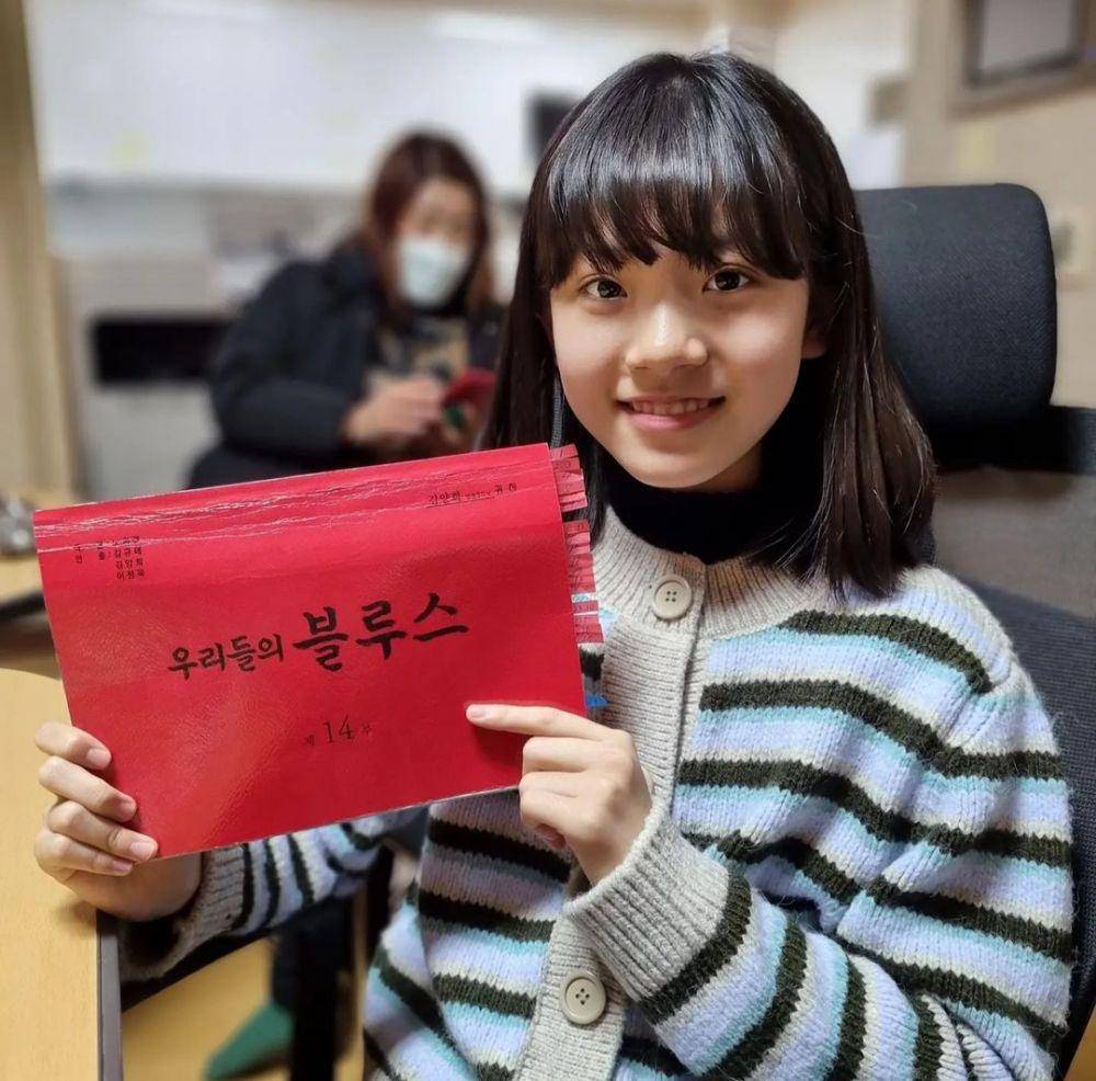 pemeran Lee Yeong Ok versi muda (instagram.com/vivianhong.kr)