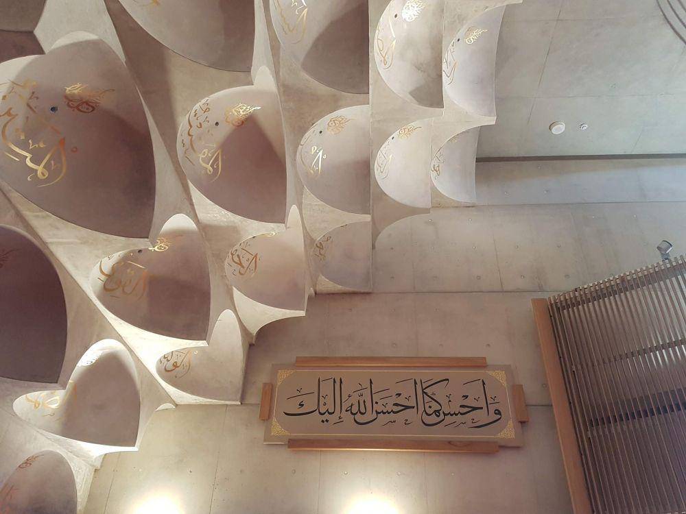 Masjid Punchbowl (twitter.com/Alhamdhulillaah)