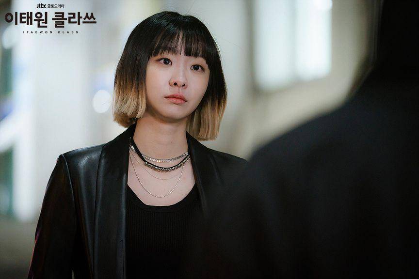 Kim Dami sebagai Jo Yiseo dalam Itaewon Class (2020) (dok.JTBC/Itaewon Class)