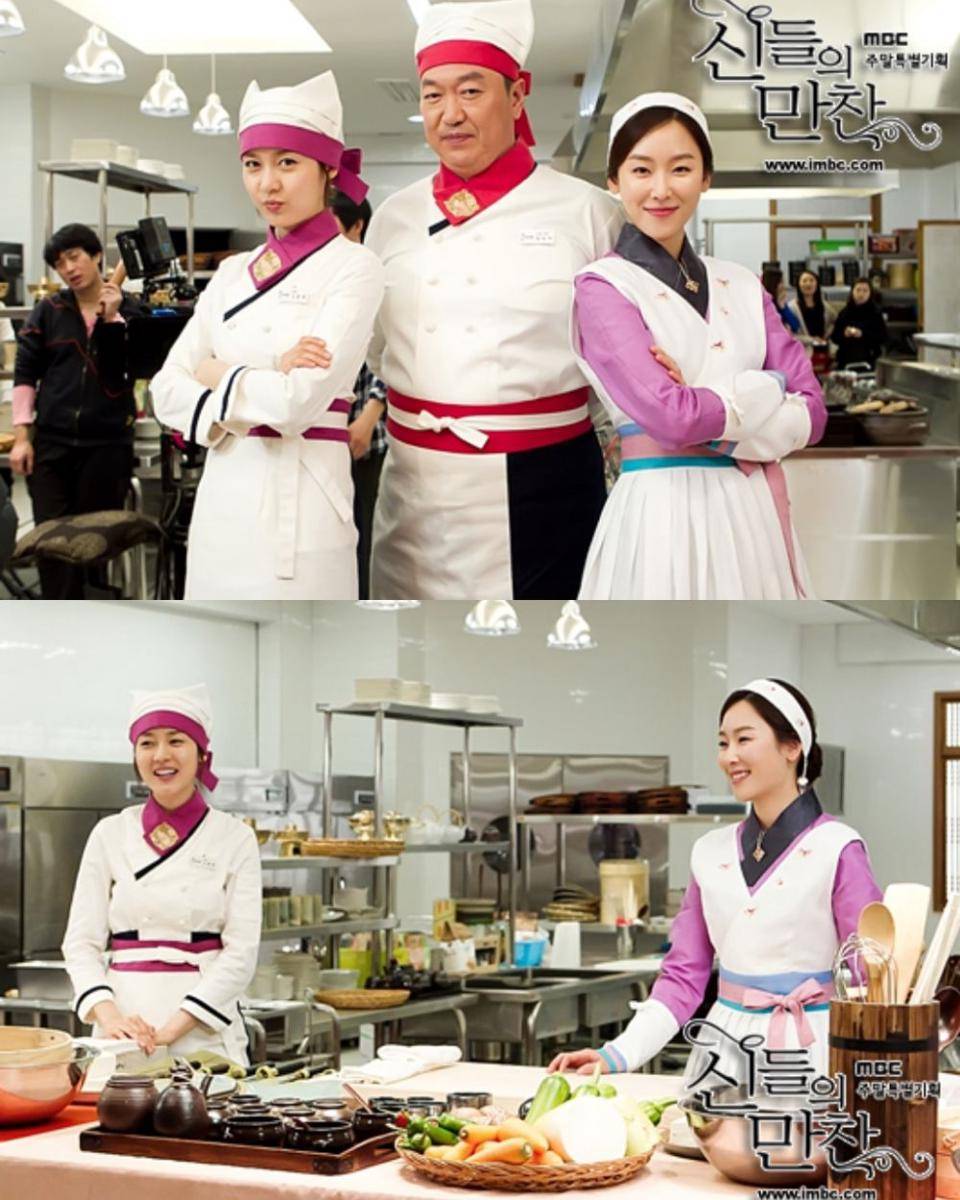 cuplikan drama Feast of the Gods (dok. MBC/Feast of the Gods)