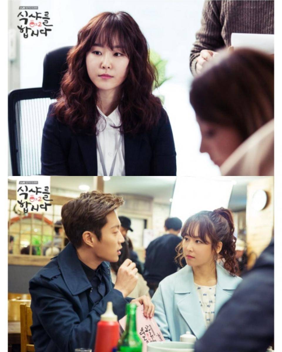 cuplikan drama Let's Eat 2 (dok. tvN/Let's Eat 2)