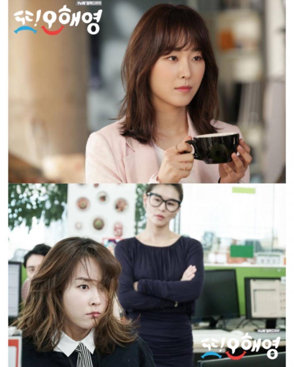 cuplikan drama Another Miss Oh (dok. tvN/Another Miss Oh)