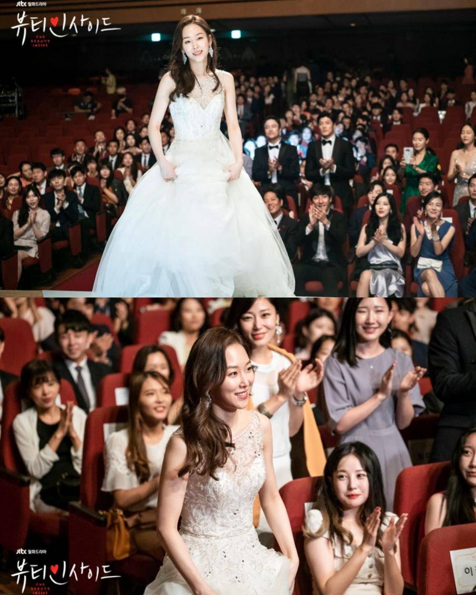 cuplikan drama The Beauty Inside (dok. JTBC/The Beauty Inside)