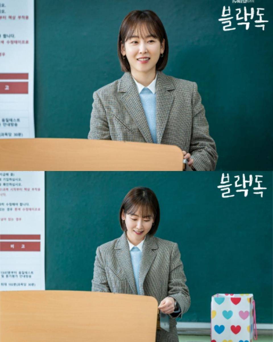 cuplikan drama Black Dog: Being A Teacher (dok. tvN/Black Dog: Being A Teache)
