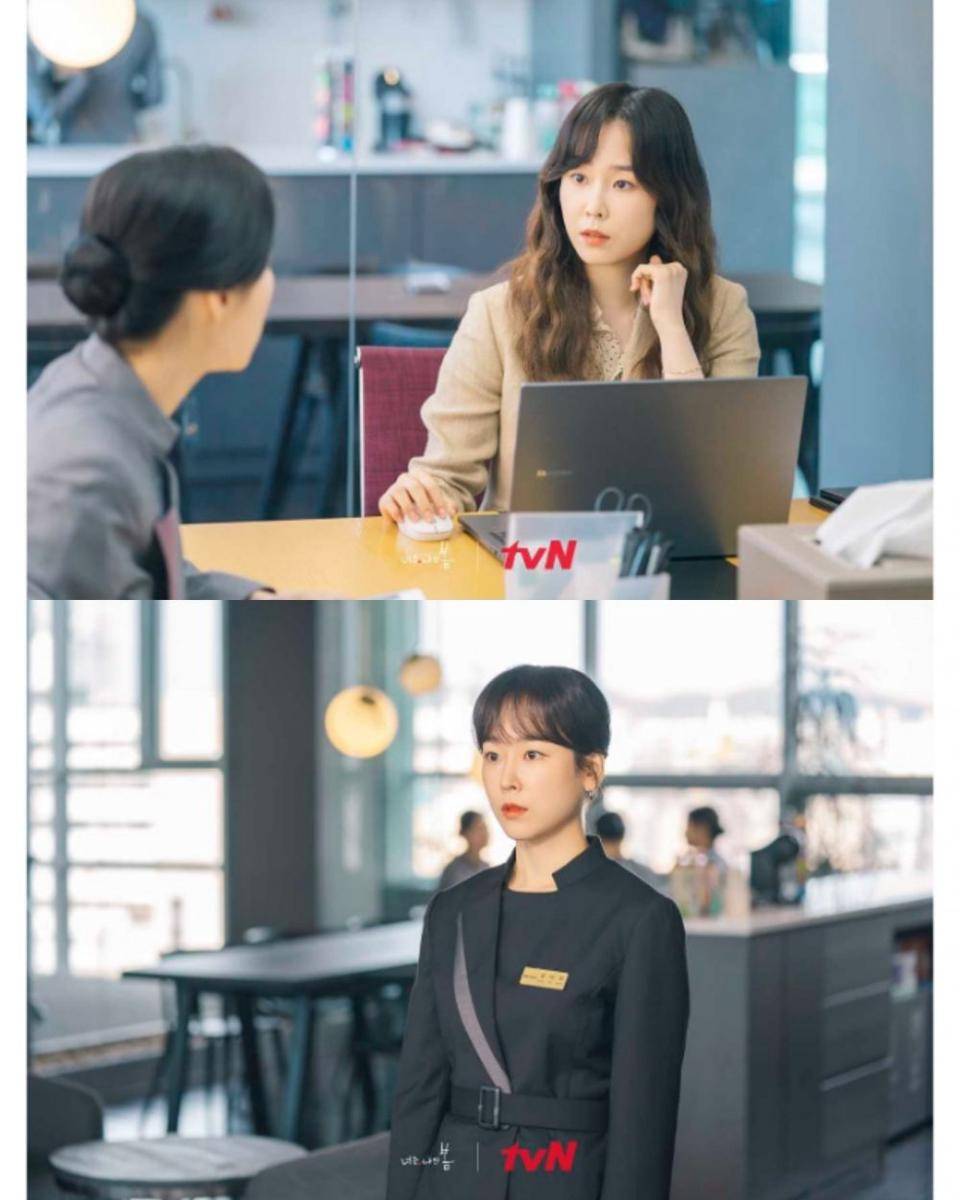 cuplikan drama You Are My Spring (dok. tvN/You Are My Spring)