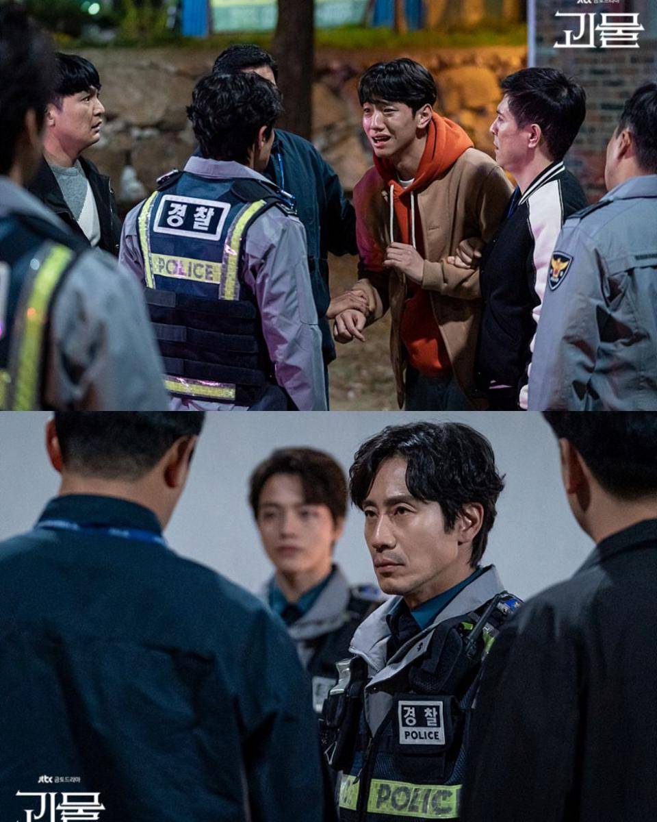 cuplikan drama Beyond Evil (dok. JTBC/Beyond Evil)