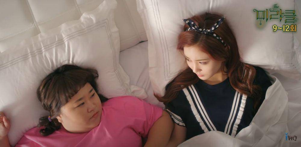 Hong Yoon Wa dan Kim Na Hyun dalam The Miracle (dok. 바바요 by iHQ / The Miracle)