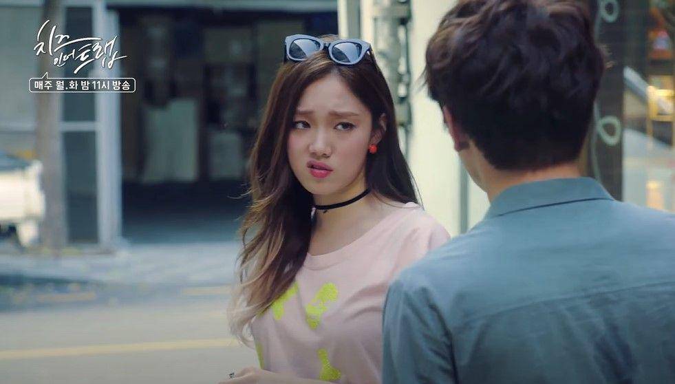 Lee Sung Kyung dan Seo Kang Joon dalam Cheese In The Trap (dok. tvN Drama/Cheese In The Trap)