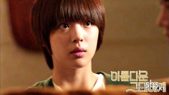 Sulli di drama To the Beautiful You (programs.sbs.co.kr)