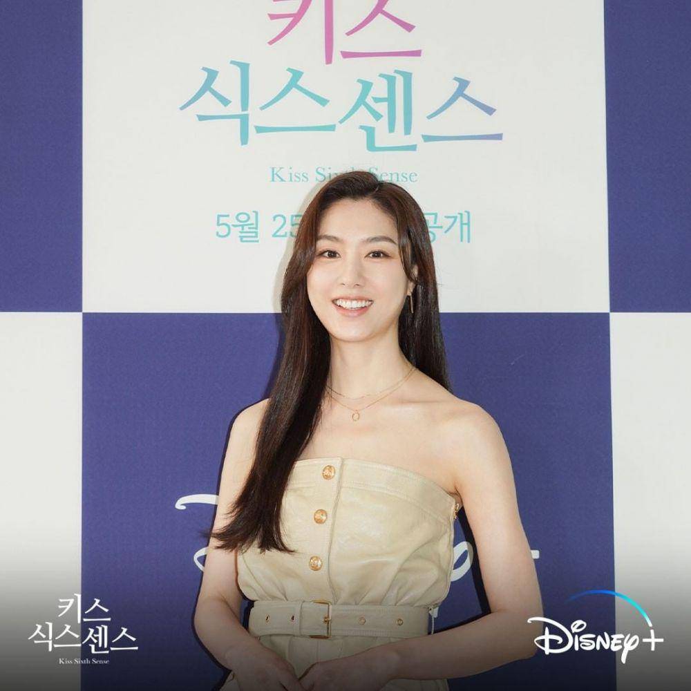 Seo Ji Hye di drama Kiss Sixth Sense (instagram.com/disneypluskr)