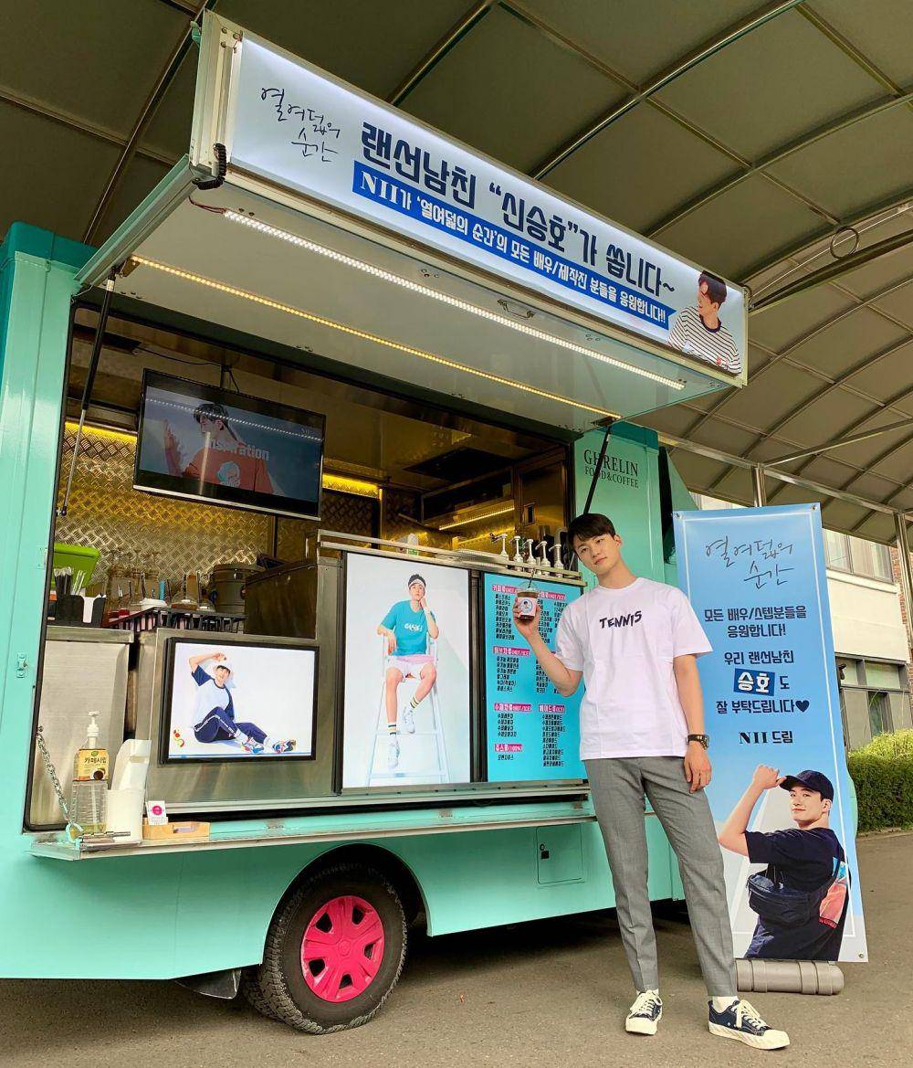 Shin Seung Ho (instagram.com/seungho__shin)